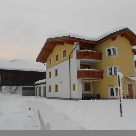 Waldschoenau Кирхбихль Экстерьер фото